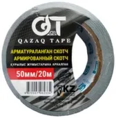 Скотч армированный 50 мм 20 метров, Qazaq Tape