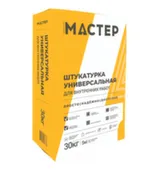 Штукатурка универсальная, 30 кг, Сибирский мастер