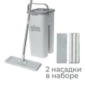 Швабра плоская с ведром для отжима Compact 2, Home Queen