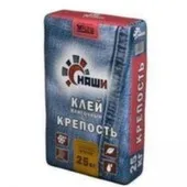 Клей Крепость для керамической плитки 25 кг, Наши