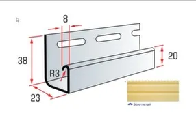 J- профиль Альта Профиль 3000 мм золотистая