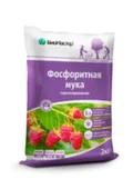 Минеральное удобрение Фосфоритная мука, гранулы, 2 кг, БиоМастер