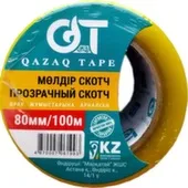 Скотч прозрачный 80 мм 100 метров, Qazaq Tape