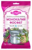 Минеральное удобрение Монокалийфосфат На ведро!, 15 г, БиоМастер