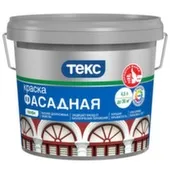 Краска Фасадная ПРОФИ D 9л