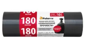 Мешки для мусора Повышенной прочности 180л/10шт (90x110), Paterra