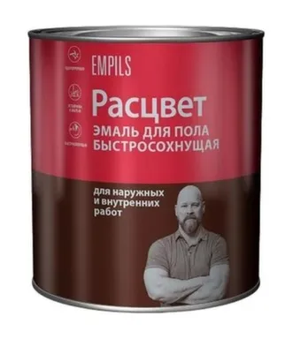 Купить Эмаль для пола быстросохнущая, красно-коричневая, 2,7 кг, Расцвет в интернет-магазине Akvilon.kz