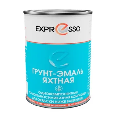 Купить Грунт эмаль по ржавчине 3 в1 яхтная (-20С/+35С) белая 0,9кг Expresso в интернет-магазине Akvilon.kz