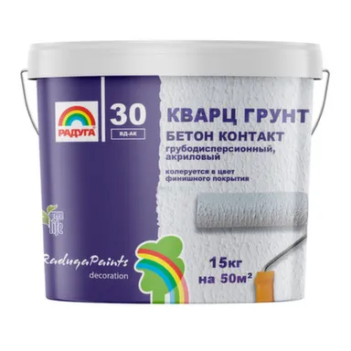 Купить Кварц грунт акриловый Радуга-30 бетон контакт 15 кг в интернет-магазине Akvilon.kz