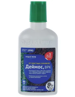 Деймос 90 мл N50, Avgust в интернет-магазине Akvilon.kz
