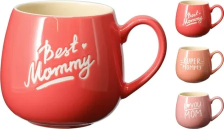 Купить Кружка, 440 мл, в ассортименте, Koopman в интернет-магазине Akvilon.kz