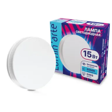 Купить Светодиодная лампа LSTD-GX-15W6KGX53 15Вт 6500K GX53, Lumin'arte в интернет-магазине Akvilon.kz