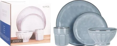 Купить Набор посуды из 16 предметов: тарелка диаметром 27 см - 4 шт, тарелка диаметром 21 см - 4 шт, миска, размер 13x13x7,5 см - 4 шт, кружка размером 7,4x7,4x8,1 см - 4 шт, Koopman в интернет-магазине Akvilon.kz