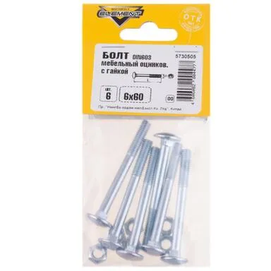 Купить Болт мебельный DIN 603 6x60 с гайкой (белый цинк 6 шт), Стройбат в интернет-магазине Akvilon.kz