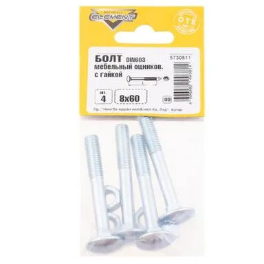 Купить Болт мебельный DIN 603 8x60 с гайкой (белый цинк 4 шт), Стройбат в интернет-магазине Akvilon.kz