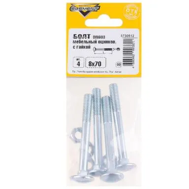 Купить Болт мебельный DIN 603 8x70 с гайкой (белый цинк 4 шт), Стройбат в интернет-магазине Akvilon.kz