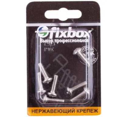 Купить Винт нерж.пкр. DIN 7985 М5x16 (7 шт), Стройбат в интернет-магазине Akvilon.kz