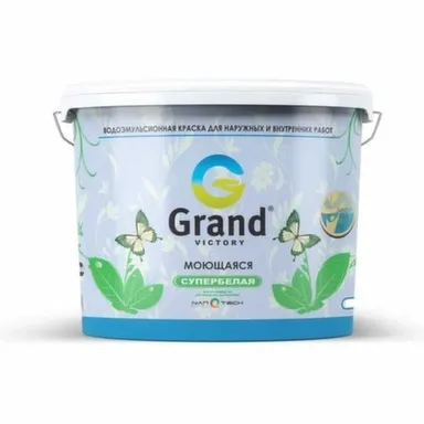 Купить Водоэмульсия Моющаяся супербелая 6,5 кг, Grand victory в интернет-магазине Akvilon.kz