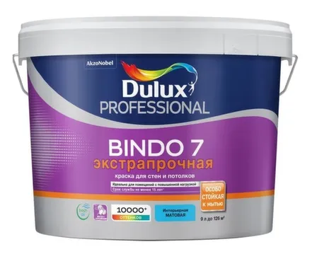 Купить Краска акриловая для стен и потолков BINDO 7 матовая BW 9,0л, Dulux (Luxium) в интернет-магазине Akvilon.kz