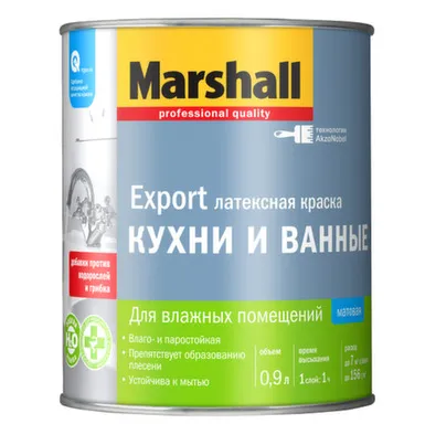 Купить Краска латексная для кухни и ванной Marshall Export матовая BC 0,9л в интернет-магазине Akvilon.kz