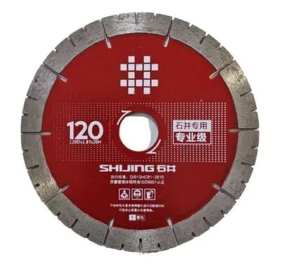 Купить Диск алмазный для плиткореза 120x20x1,8 мм, PQ, Shijing в интернет-магазине Akvilon.kz
