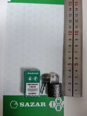 Купить Замок навесной P-02/20 SAZAR в интернет-магазине Akvilon.kz