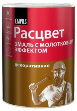 Купить Эмаль по ржавчине с молотковым эффектом алкидно-стирольная, коричневая, 2,5 кг, Расцвет в интернет-магазине Akvilon.kz