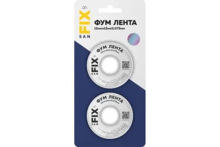 Купить Тефлоновая уплотнительная лента (ФУМ), 12 мм х 12 м, 2 шт, Sanfix в интернет-магазине Akvilon.kz