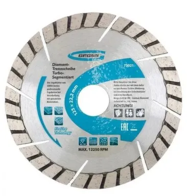 Купить Диск алмазный для УШМ 125 мм, турбо-сегментный, сухая резка Gross в интернет-магазине Akvilon.kz