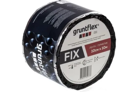 Купить Односторонняя лента-герметик 100 мм х 10 м, Gruntflex FIX в интернет-магазине Akvilon.kz