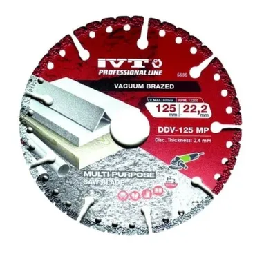 Купить Диск алмазный для УШМ 125 мм универсальный, IVT в интернет-магазине Akvilon.kz