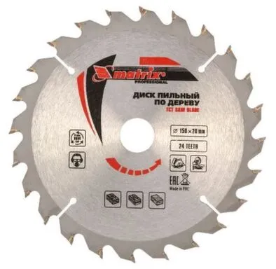 Купить Диск пильный 150 мм 24Т, Matrix в интернет-магазине Akvilon.kz