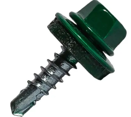 Купить Саморез кровельный 4,8x19 мм сверло 5 мм №1, Цинк, RAL 6005, Hardwex в интернет-магазине Akvilon.kz