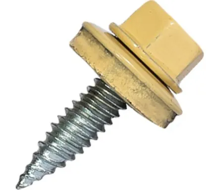 Купить Саморез для доборных элементов 4,8x20 мм острый, Цинк, RAL 1014, Hardwex в интернет-магазине Akvilon.kz