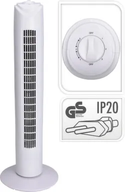 Купить Вентилятор напольный, выс 80 см, 3 режима скорости, работает на напряжении 220-240 В., Koopman в интернет-магазине Akvilon.kz