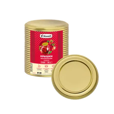 Купить Крышки закаточные, d=82 мм, 25 шт, золотые Komfi/25 в интернет-магазине Akvilon.kz