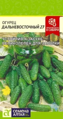 Купить Огурец Дальневосточный, Семена Алтая в интернет-магазине Akvilon.kz