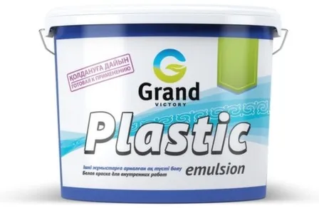 Купить Водоэмульсия "PLASTIC emulsion" 5 кг в интернет-магазине Akvilon.kz