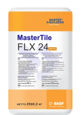 Купить Клей для кафеля Mastertile FLX 24, серый, 25 кг, Basf в интернет-магазине Akvilon.kz