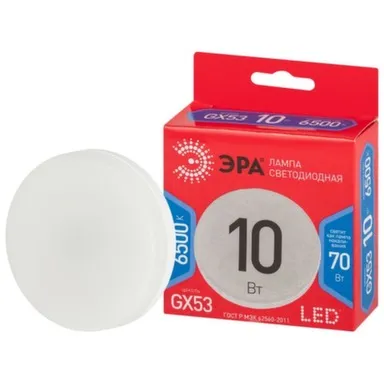 Купить Лампы СВЕТОДИОДНЫЕ ЭКО LED GX-10W-865-GX53 R, Эра в интернет-магазине Akvilon.kz