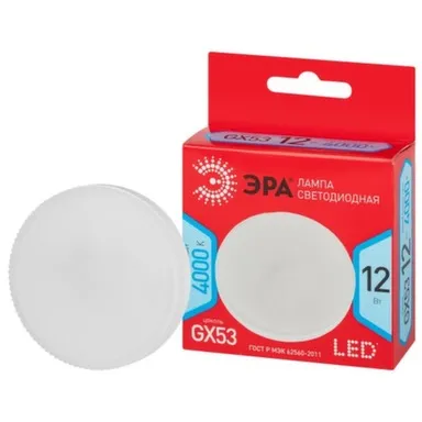 Купить Лампы СВЕТОДИОДНЫЕ ЭКО LED GX-12W-840-GX53 R, Эра в интернет-магазине Akvilon.kz