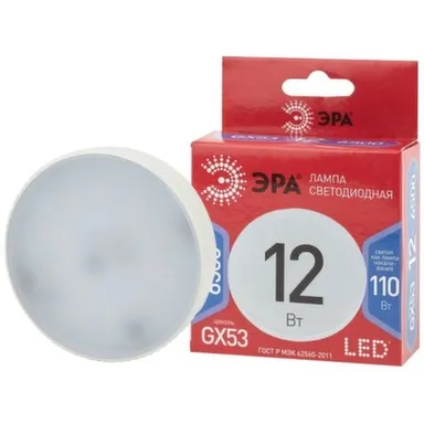 Купить Лампы СВЕТОДИОДНЫЕ ЭКО LED GX-12W-865-GX53 R, Эра в интернет-магазине Akvilon.kz
