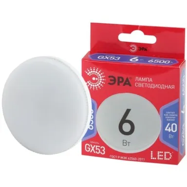Купить Лампы СВЕТОДИОДНЫЕ ЭКО LED GX-6W-865-GX53 R, Эра в интернет-магазине Akvilon.kz