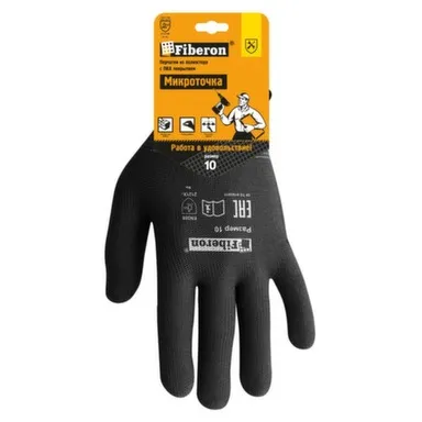 Купить Перчатки "Микроточка", полиэстер, ПВХ-точка, в и/у, 10(ХL), черные, Fiberon/12 в интернет-магазине Akvilon.kz