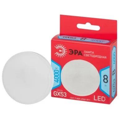 Купить Лампочка светодиодная RED LINE LED GX-8W-840-GX53 R GX53 8Вт, Эра в интернет-магазине Akvilon.kz
