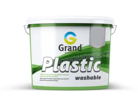 Купить Водоэмульсия PLASTIC washable 10 кг в интернет-магазине Akvilon.kz