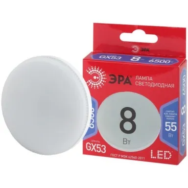 Купить Лампы СВЕТОДИОДНЫЕ ЭКО LED GX-8W-865-GX53 R, Эра в интернет-магазине Akvilon.kz