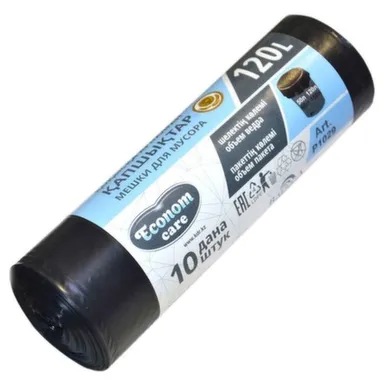 Купить Пакеты для мусора без завязок 120 л, 10 шт, Econom Care в интернет-магазине Akvilon.kz Купить Пакеты для мусора без завязок 120 л, 10 шт, Econom Care в интернет-магазине Akvilon.kz