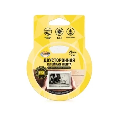 Купить Лента клейкая двухстронняя на вспененной основе 24 мм х 2 м, Aviora в интернет-магазине Akvilon.kz
