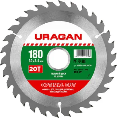 Купить Диск пильный Ø180x30 мм 20Т для быстрых пропилов твердой и мягкой древесины, Uragan в интернет-магазине Akvilon.kz